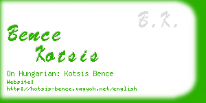 bence kotsis business card